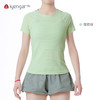 C1205艾扬格 life 简约习练瑜伽短袖T恤  简约大方弹力舒适精致编织提花 商品缩略图6