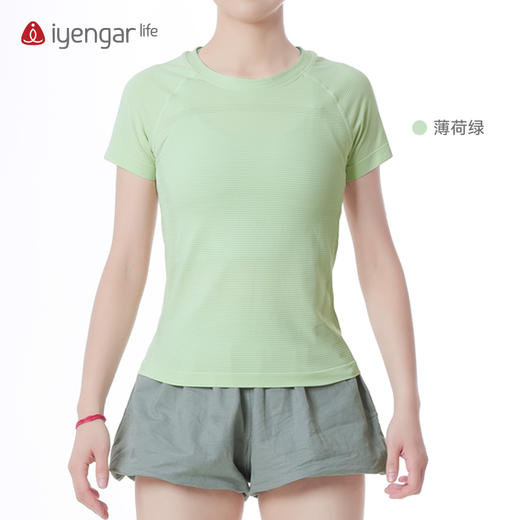 C1205艾扬格 life 简约习练瑜伽短袖T恤  简约大方弹力舒适精致编织提花 商品图6