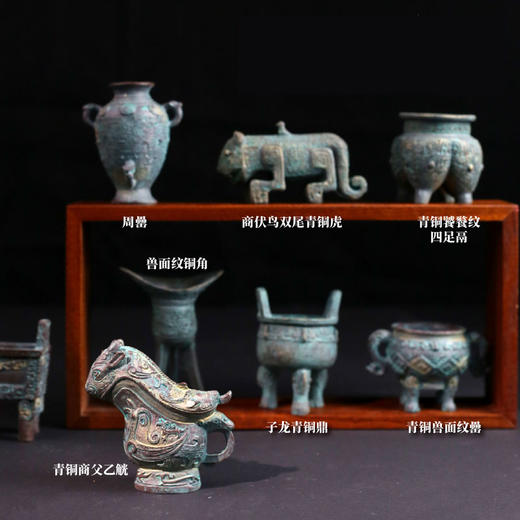 【青铜器文物摆件·树脂材质】后母戊鼎四羊方尊手办摆件 商品图3