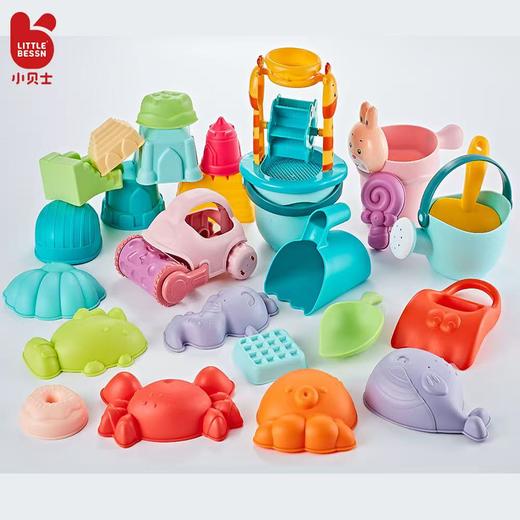 小贝士沙滩玩具套装玩沙工具加厚软胶儿童海边戏水 商品图1