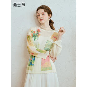 两三事 夏光浮梦 2025夏季新款文艺风印花套头薄款针织衫女