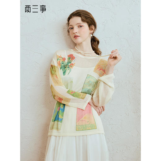 两三事 夏光浮梦 2025夏季新款文艺风印花套头薄款针织衫女 商品图0