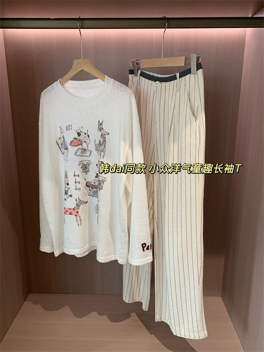 韩代松弛感小众洋气宽松对季节防晒罩衫 商品图13