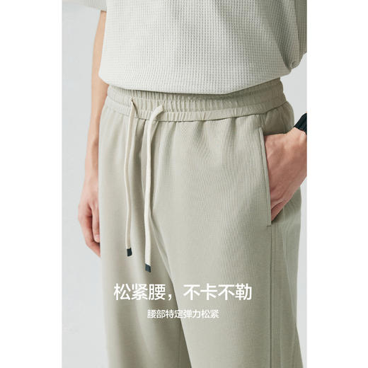 棉仓363818032-水波纹针织亚麻卫裤 商品图3