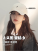 特别福利💰29.9🉐任选2个！显脸小！质量很好【江阿斗 韩版男女刺绣7鸭舌帽】素颜油头神器！🤩四季百搭，当下流行的美式学院风，🌟太有氛围感了~ 商品缩略图1