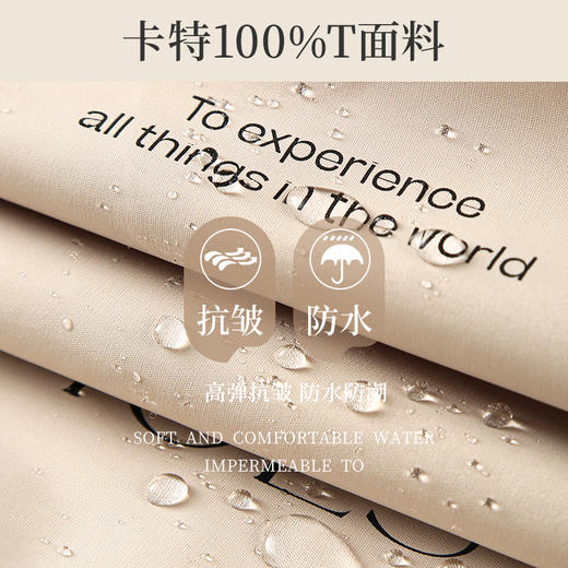 【多款可选】娜家高品质旅行衣物收纳袋 商品图3