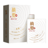 【团购 摘要典藏】贵州摘要 摘要典藏 10周年纪念酒 摘要酱香型 白酒53度 500ml 商品缩略图8