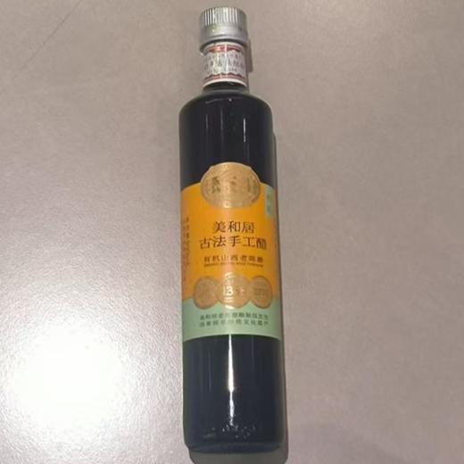 美和居有机醋 500ml/瓶 商品图0