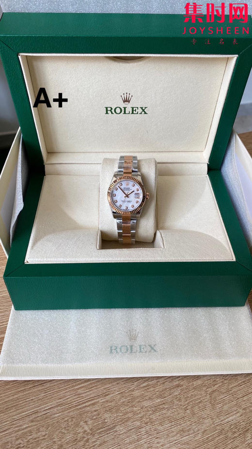 劳力士日志31系列 A+女款日志31mm 女士腕表 升级v2版 2236机 细节再次提升 新品劳力士Rolex女款蚝式日志型腕表31mm 间金贝母钻面 到货 商品图1