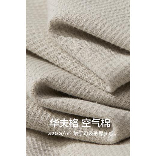 棉仓353818033-华夫格短卫裤 商品图2