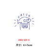 小胸标烫画印花贴新款DIY装饰热转印hello字母爱心hi过粉烫画 商品缩略图1