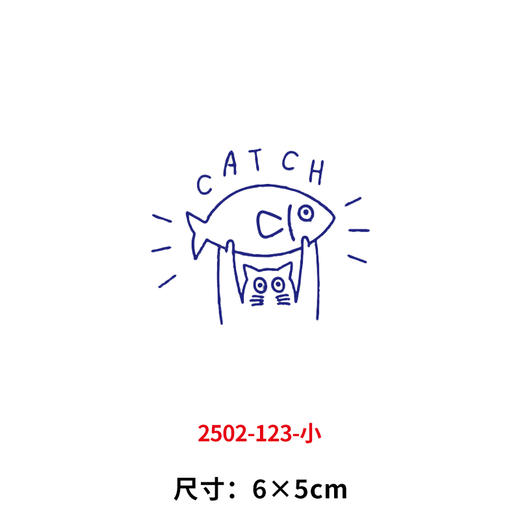 小胸标烫画印花贴新款DIY装饰热转印hello字母爱心hi过粉烫画 商品图1