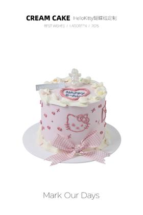 HelloKitty蝴蝶结定制（需提前6小时预定）