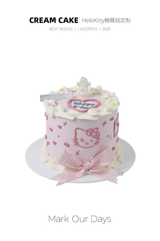 HelloKitty蝴蝶结定制（需提前6小时预定） 商品图0