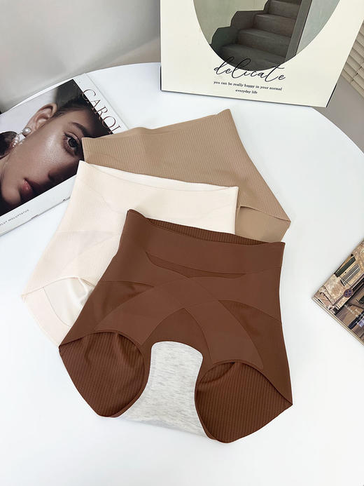 夏日华夫格反重力塑型裤来袭~~
穿上秒变「反重力腰臀」的作弊神器!
                      商品图3