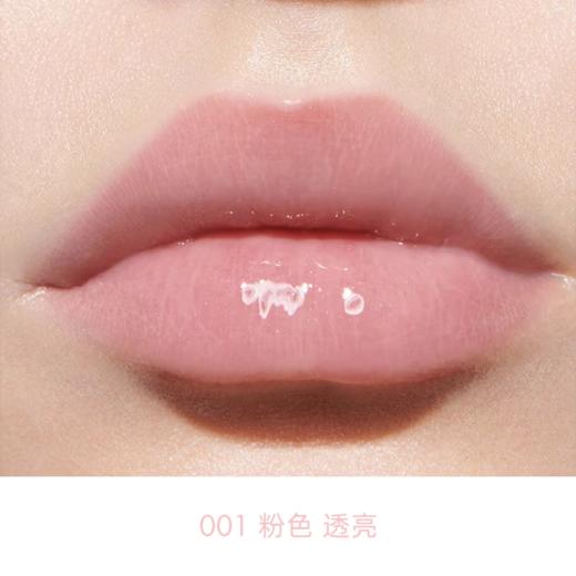 DIOR迪奥魅惑丰唇蜜唇釉正装6ml #001 #018 香港直邮C  商品图5