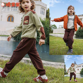 棉果果秋季新品男童砂岩褐色防风裤M312200425474