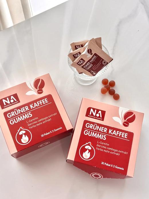 【多妈团购 NA 燃烧体脂软糖王炸福利 限时多买多送 】德国原装进口 0糖0脂  每粒左旋肉碱含量500mg  阻隔糖+燃烧脂+降低糖，轻松瘦身不反弹 -合作品牌直发（美初） 商品图1