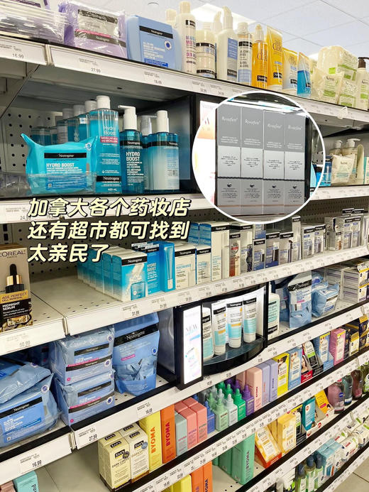 搭配沐浴刷更佳❗️吐血亏清！39.9💰到手两瓶400ml装！【ROSEFEN白番茄滋润紧致沐浴油】加拿大🇨🇦原装进口高端院线沐浴油！盲冲都不会踩雷👊韦雪最爱❗ 商品图7
