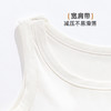 雅黛俪女士吊带背心带胸垫兔穿一体内搭外穿白色背心上衣夏季 商品缩略图7