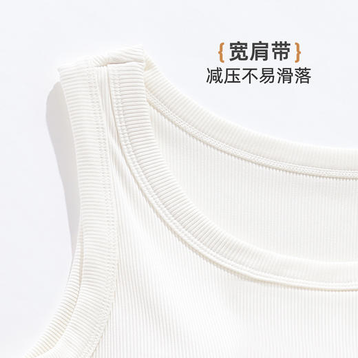 雅黛俪女士吊带背心带胸垫兔穿一体内搭外穿白色背心上衣夏季 商品图7