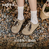 Safiya/索菲娅2025复古袋鼠鞋系带休闲外穿百搭厚底包头勃肯拖SFD3110076 商品缩略图1