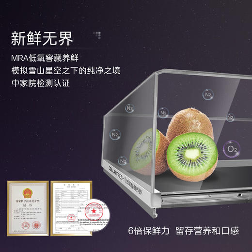 卡萨帝（Casarte）揽光系列477升超薄零嵌入式手动制冰一级能效国家补贴20%BCD-477WGCTDM4WKU1T型十字门冰箱 商品图4