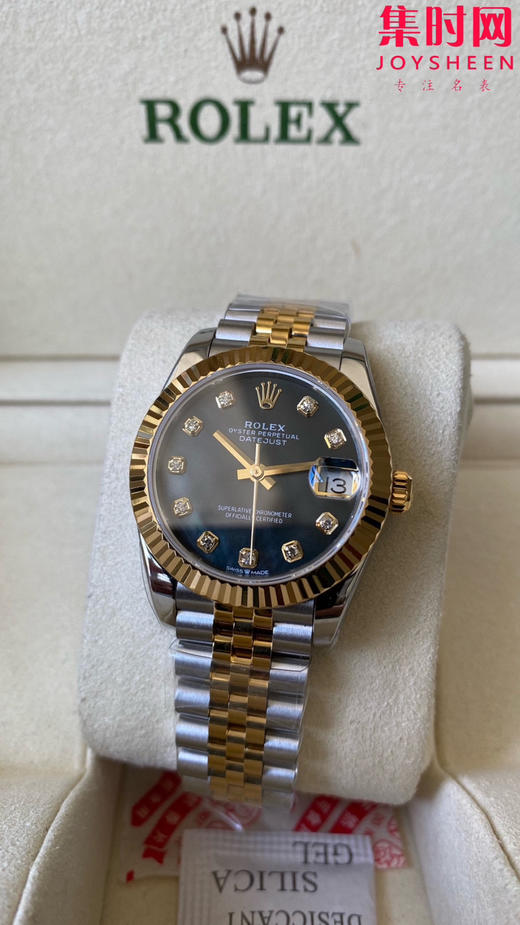 劳力士GS日志31系列 女款日志31mm 间金黑贝母面 女士腕表 2236机 新品劳力士女款蚝式日志型腕表31mm 到货 商品图2