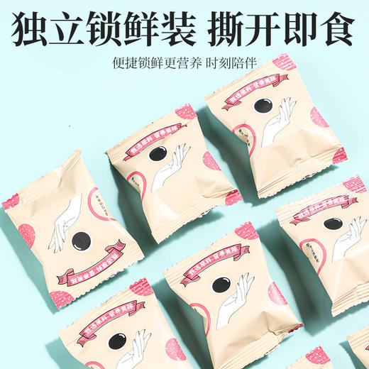 【五盒更超值❗️黑芝麻黄精丸】甄选品质原料制作，黄精/黑芝麻/桑葚/核桃/蜂蜜，传统工艺制作，轻松补充身体小能量，辟谷丸黄精芝麻丸L 商品图2