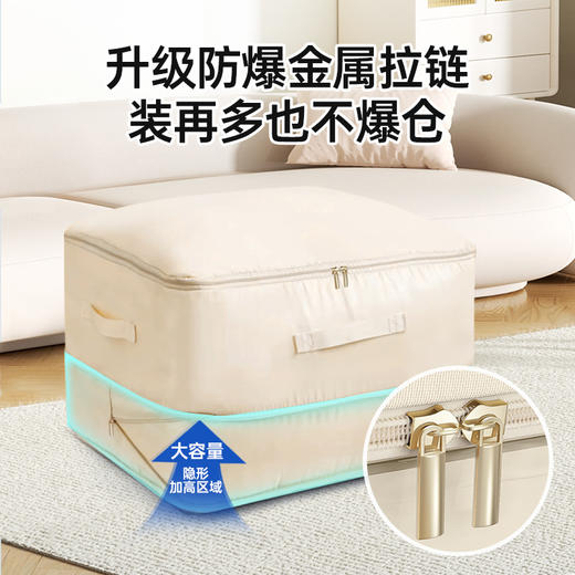 【GRAREY格瑞亚-棉被压缩收纳袋-加大号】收纳新科技，压缩不伤被，来年一样暖❗ 商品图2