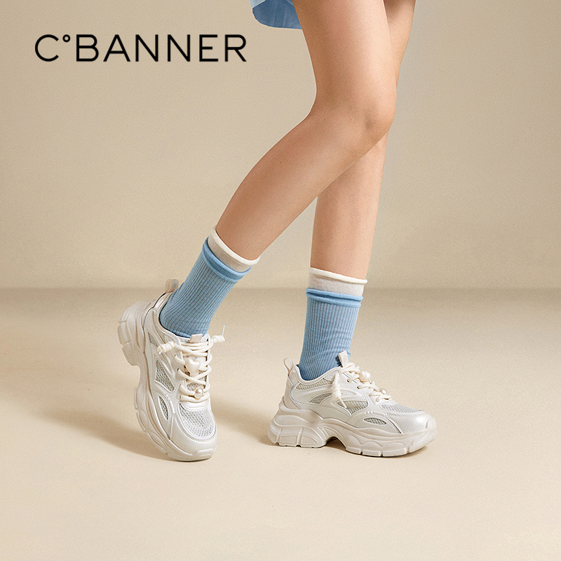 千百度厚底老爹鞋女款网面透气时尚运动休闲鞋小白鞋A25301603