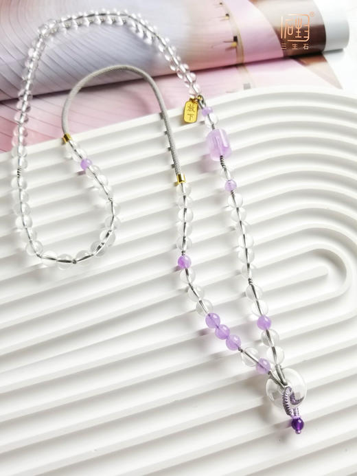 三生石 禅系列 白晶紫晶多用设计长链 商品图3