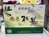绿野橡子粉丝  300g*3包 商品缩略图0