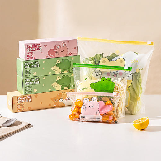 摩登主妇密封保鲜袋食品级家用食品专用分装袋可冷冻带封口塑封袋 商品图0