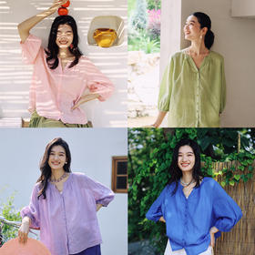 绽放388朵/【多巴胺】高支苎麻v领防晒小衫开门襟塔克七分袖衬衫