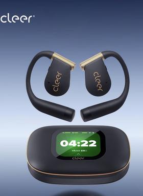 cleer郎朗同款Arc5代音弧不入耳开放式挂耳式AI智能杜比音效大师音质无线蓝牙运动耳机适配华为苹果小米