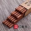 工厂直销 | 天然高档实木筷子/砧板 抗菌防霉 不刷漆不打蜡 商品缩略图10