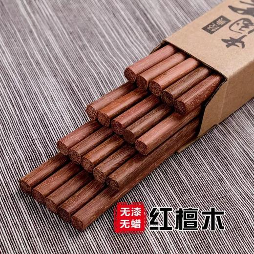 工厂直销 | 天然高档实木筷子/砧板 抗菌防霉 不刷漆不打蜡 商品图10