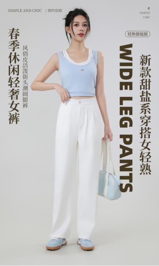 🌸显瘦百搭の腰部压褶乳胶棉休闲裤🤩【子载-百搭显瘦腰部压褶乳胶棉休闲裤666--6980】立体压褶腰头+微弹乳胶棉=藏住小肚腩！ 🌟垂感神裤管 商品图4