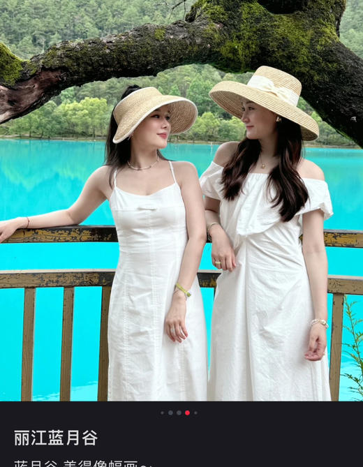 预售纯原单日本helen kaminsk*i  拉菲草帽062701 商品图8