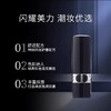 Dior迪奥烈艳蓝金唇膏口红720#777#999丝绒哑光滋润锻光大牌小样 商品缩略图7