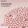 指压板【YOTTOY】指压板超慢跑专用趾压板原地跑步脚底足底按摩脚垫脚踩室内 商品缩略图2
