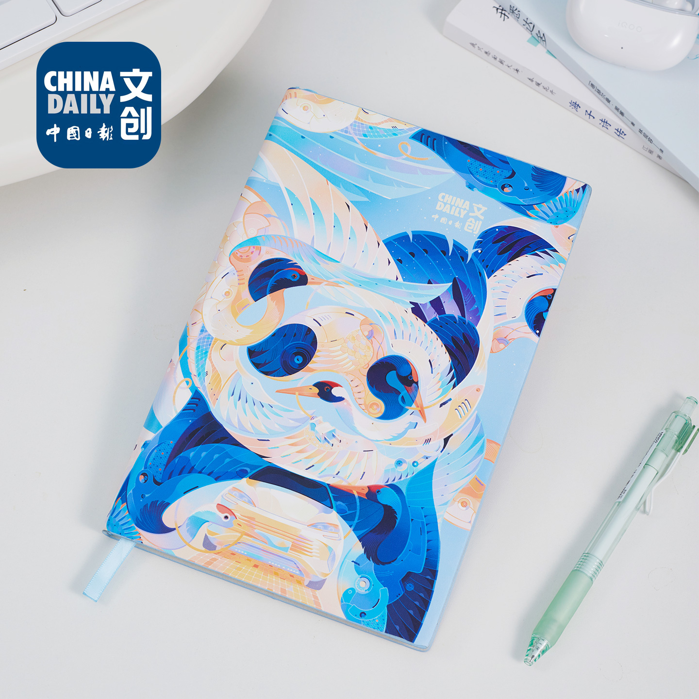 软皮插画笔记本