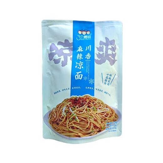 3个樱桃 川香麻酱凉面 278g/袋 商品图0