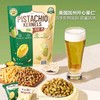 NUTHING 调味开心果仁（蒜香＆海盐风味）420g 商品缩略图1