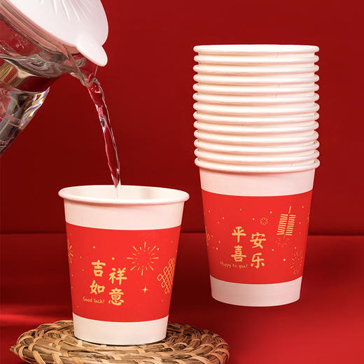 齐心纸杯L310喜庆杯（7安) 200ml 白 商品图2