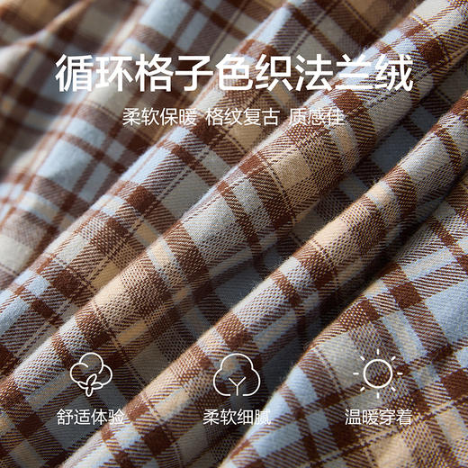 笛莎Deesha 童装女童连衣裙2025秋新款女童格纹萌趣连衣裙 商品图3