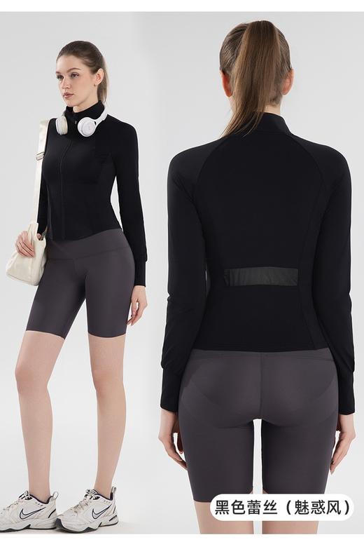 【户外零光，防晒优选~】锦纶防晒衣女 夏季新款修身女士 超好看防晒衣 立领显瘦防晒衣冰丝-QQ 商品图4