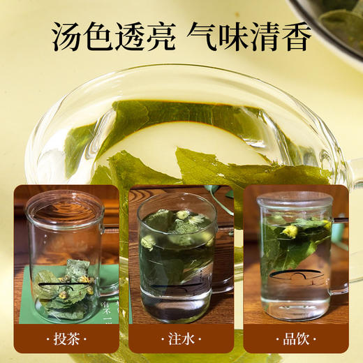 【买二送一❗️纯叶淫羊霍】甄选产地当地新货，手工筛选自然晾晒，无熏染无添加，美味健康无负担，男人茶男性滋补泡酒材L 商品图3