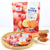 一品玉阿克苏厚切苹果干 商品缩略图0